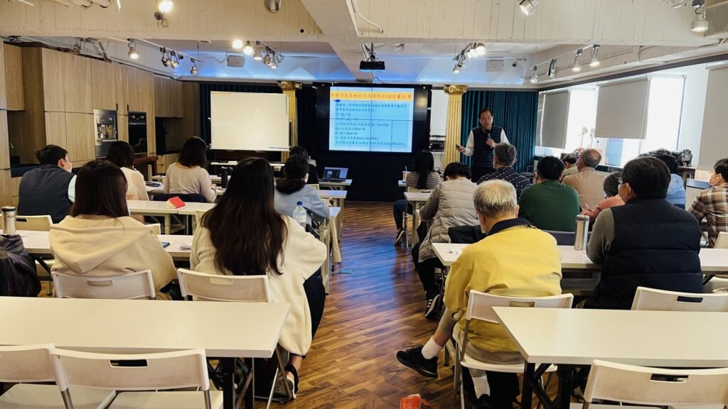 111年度水污染防治技術講習會 -2