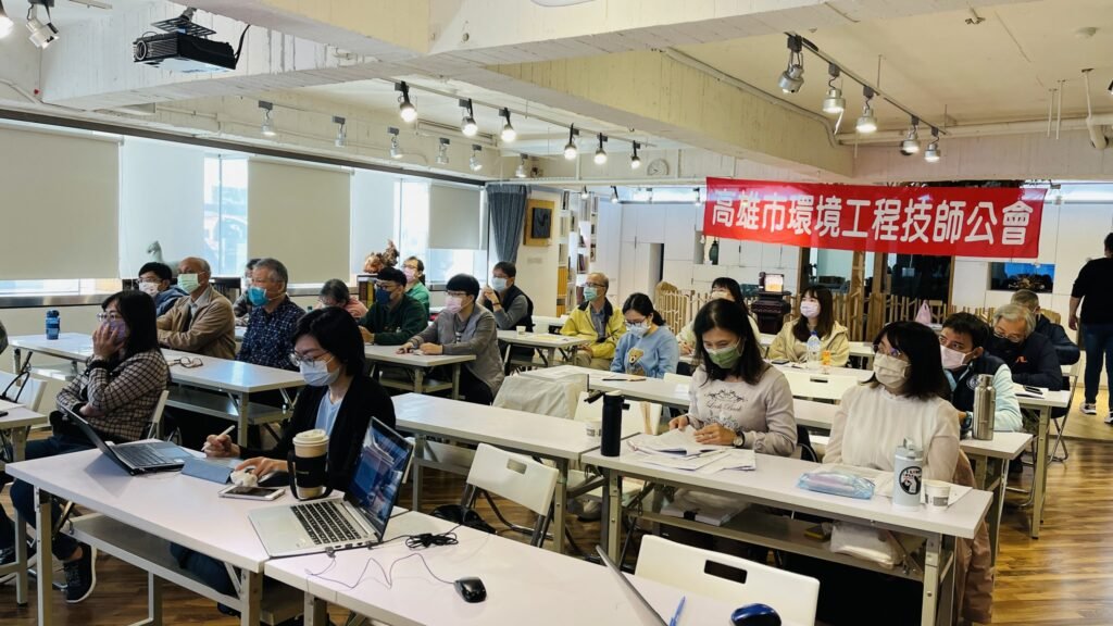 111年度水污染防治技術講習會 -3