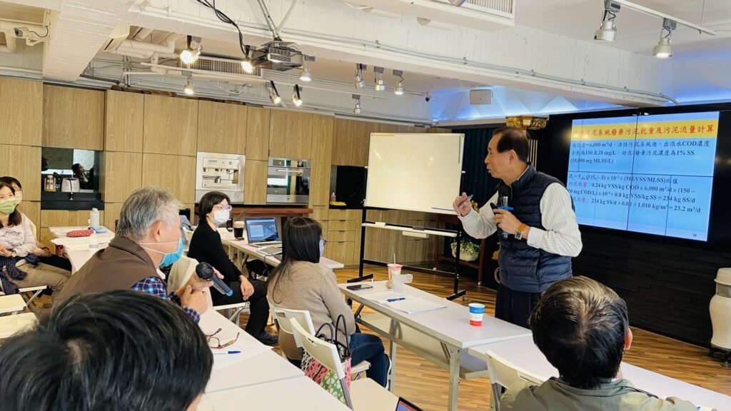 111年度水污染防治技術講習會 -4