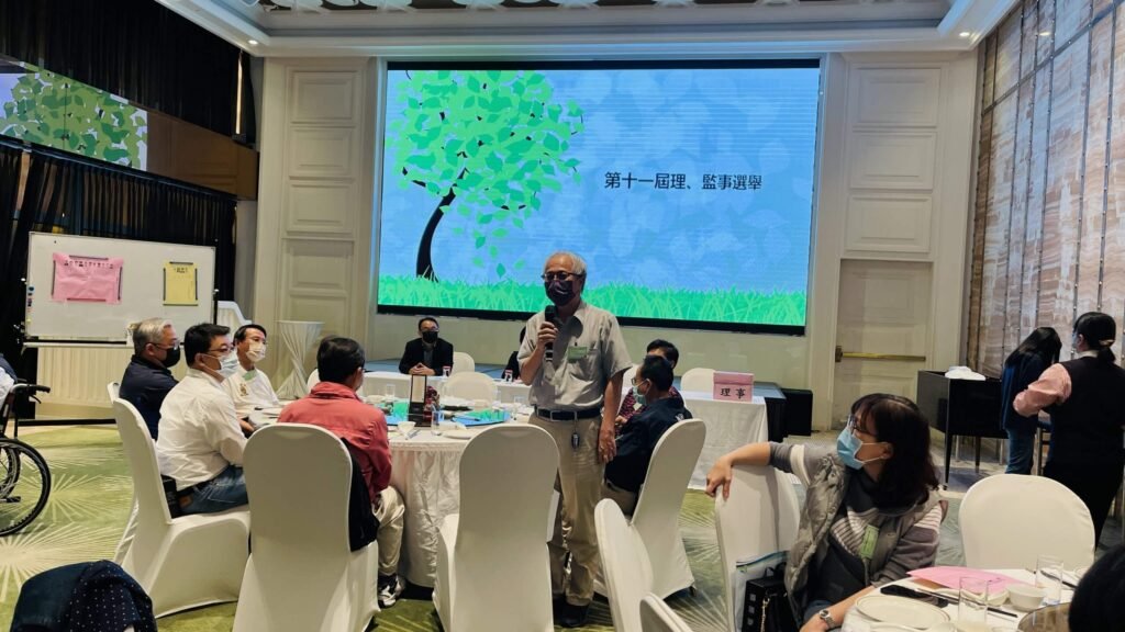 第十一屆第1次會員大會 -11