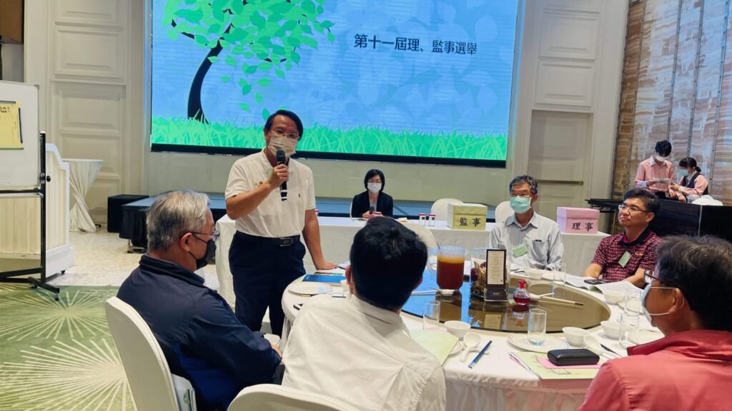 第十一屆第1次會員大會 -15