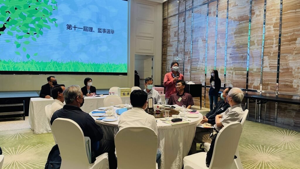 第十一屆第1次會員大會 -16