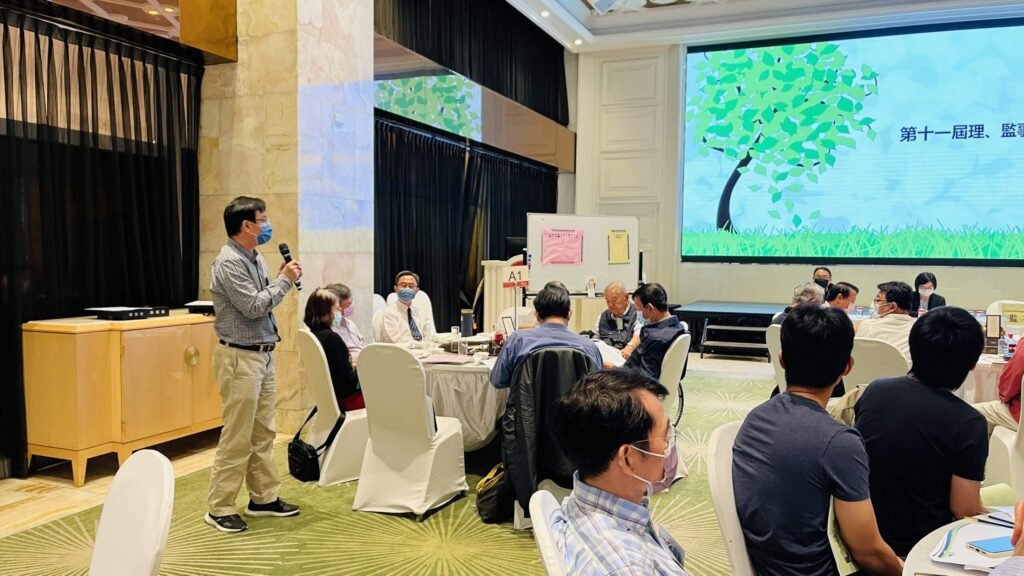 第十一屆第1次會員大會 -18