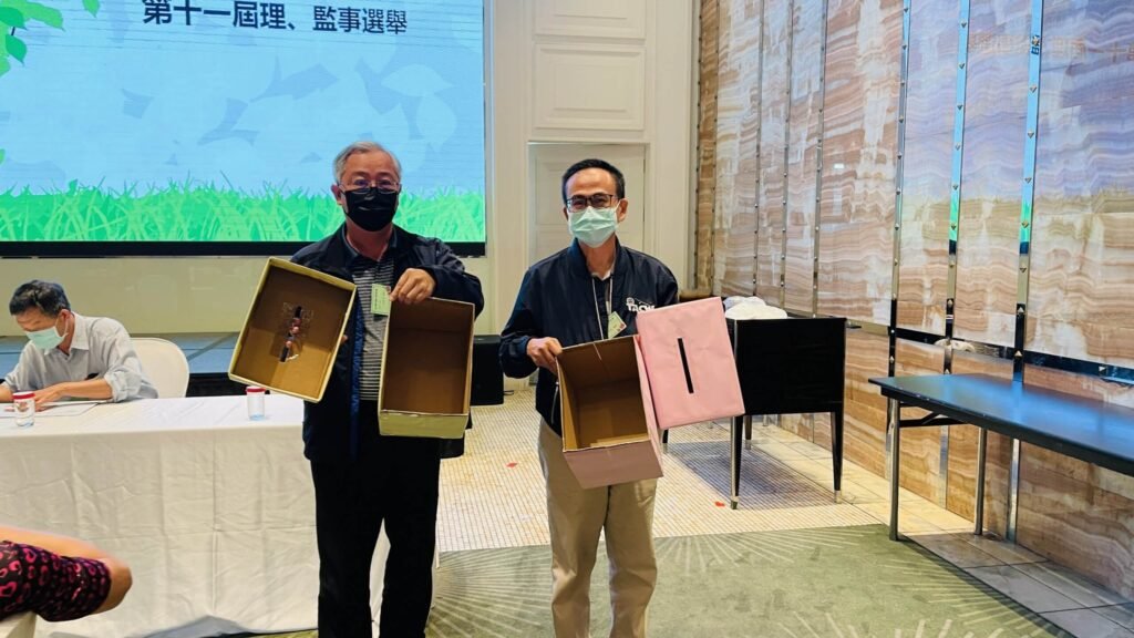 第十一屆第1次會員大會 -23