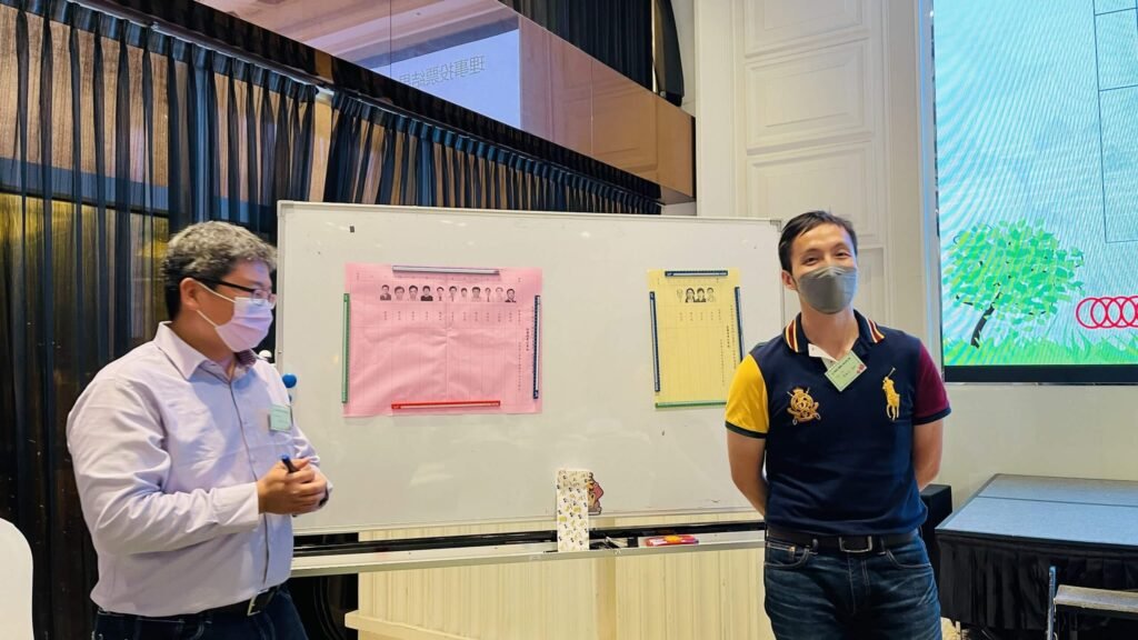 第十一屆第1次會員大會 -27