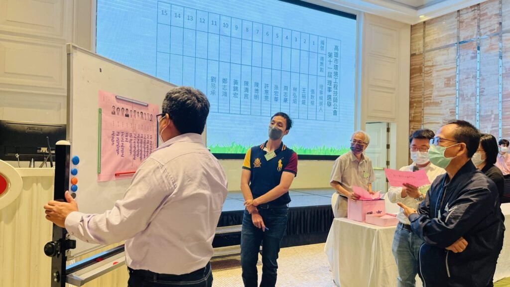 第十一屆第1次會員大會 -28