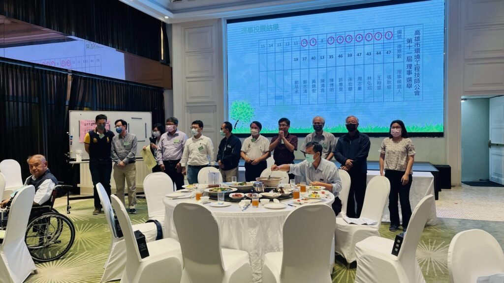 第十一屆第1次會員大會 -30