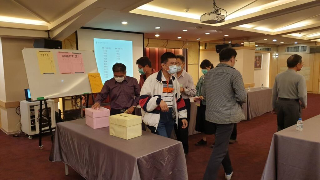 第十屆第1次會員大會 -6