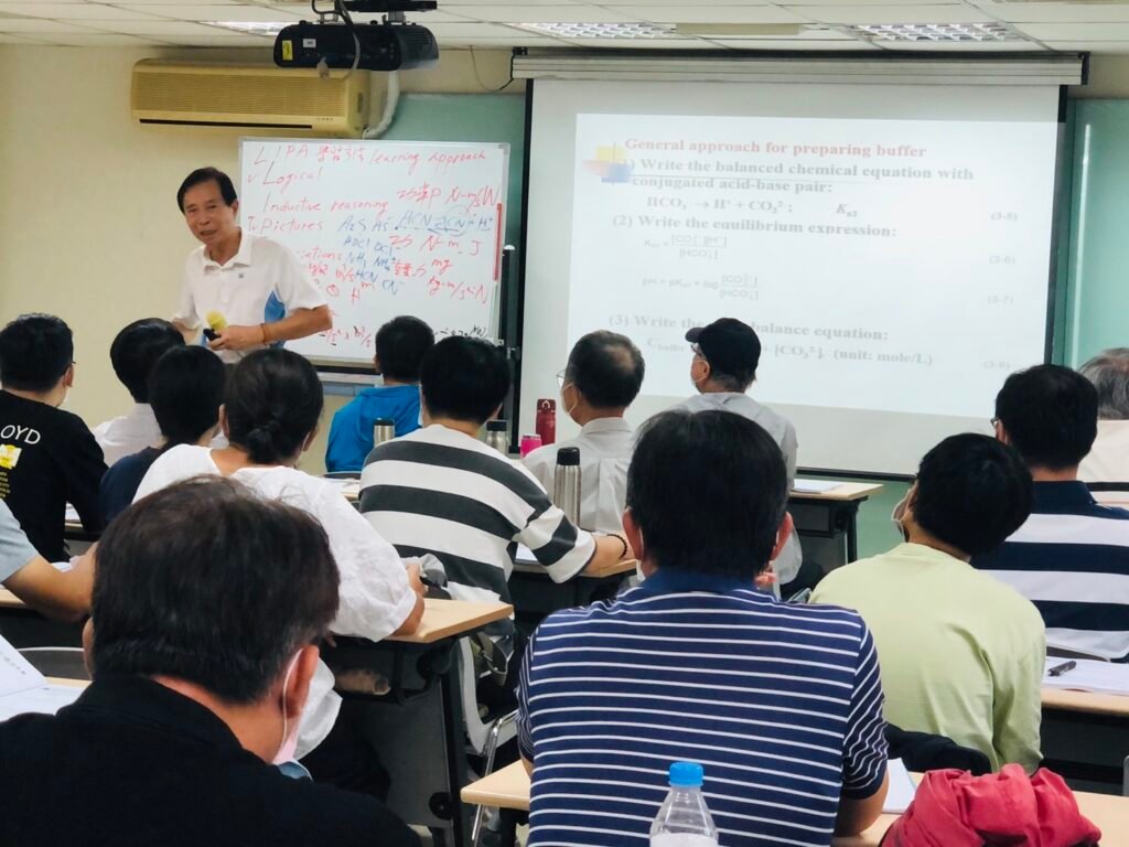 黃汝賢老師-廢水處理設計實務課程 -5