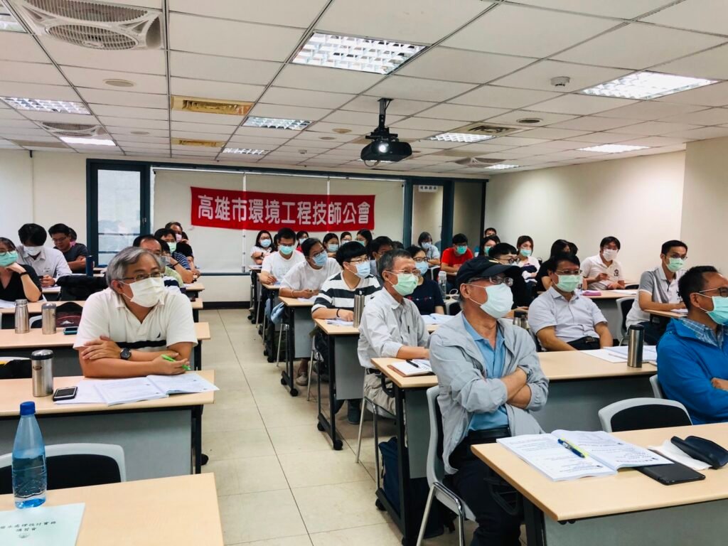 黃汝賢老師-廢水處理設計實務課程 -6